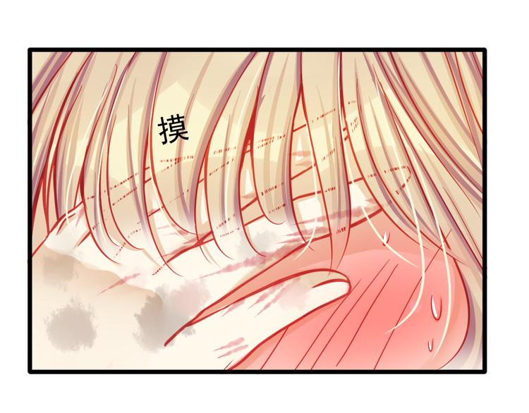 第20话 她的脸变得通红(1/3)-第20话