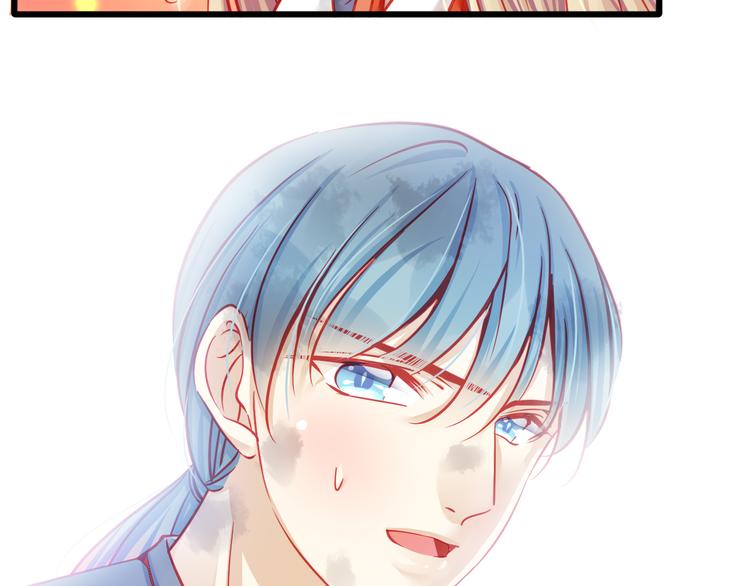 第20话 她的脸变得通红(1/3)-第20话