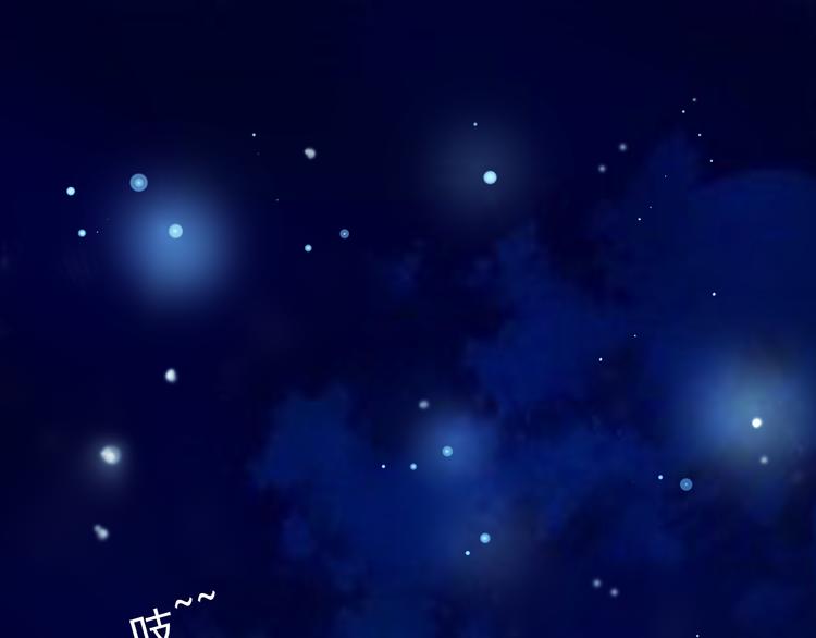 第20话 她的脸变得通红(1/3)-第20话