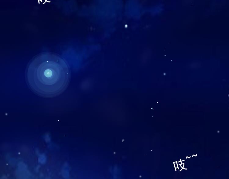 第20话 她的脸变得通红(1/3)-第20话