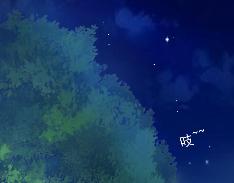 第20话 她的脸变得通红(1/3)-第20话