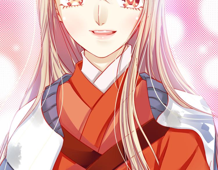 第20话 她的脸变得通红(1/3)-第20话