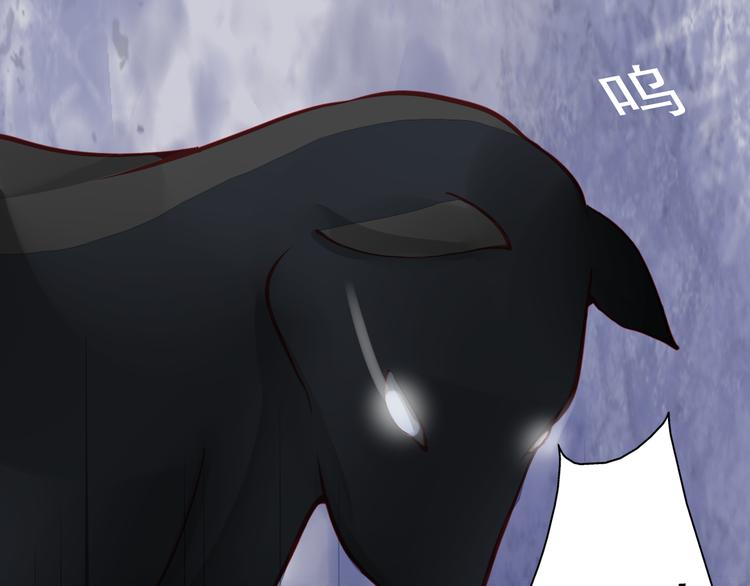 第22话 终于得救了(1/3)-第22话