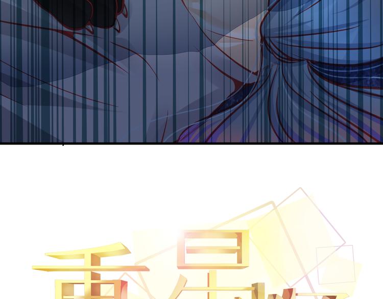 第22话 终于得救了(1/3)-第22话