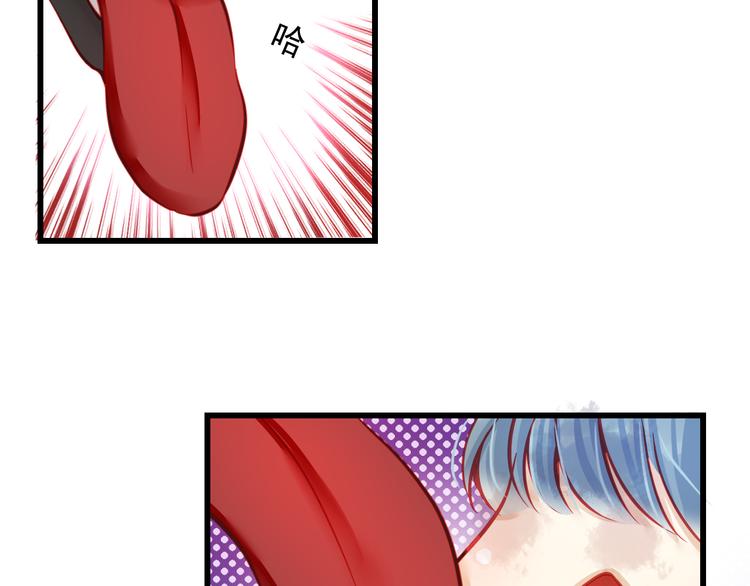 第22话 终于得救了(1/3)-第22话