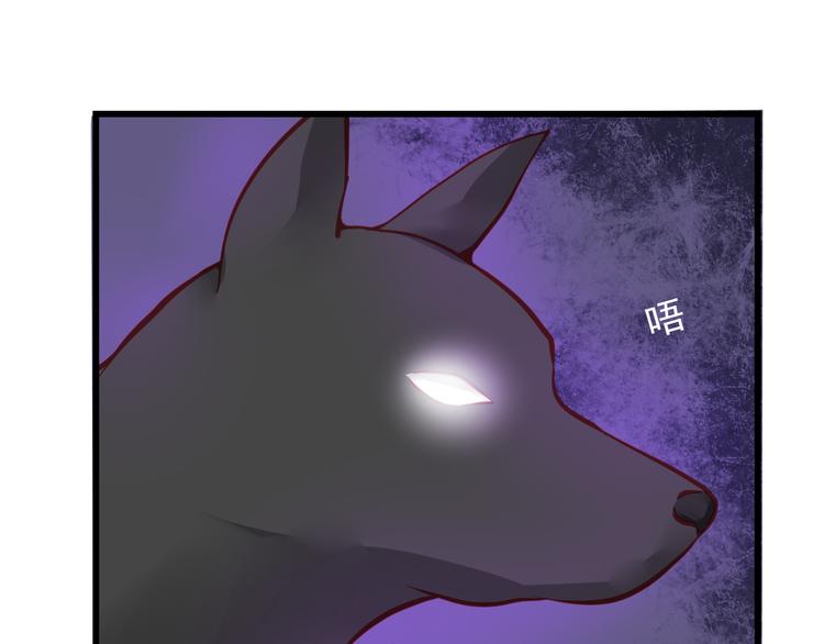 第22话 终于得救了(1/3)-第22话