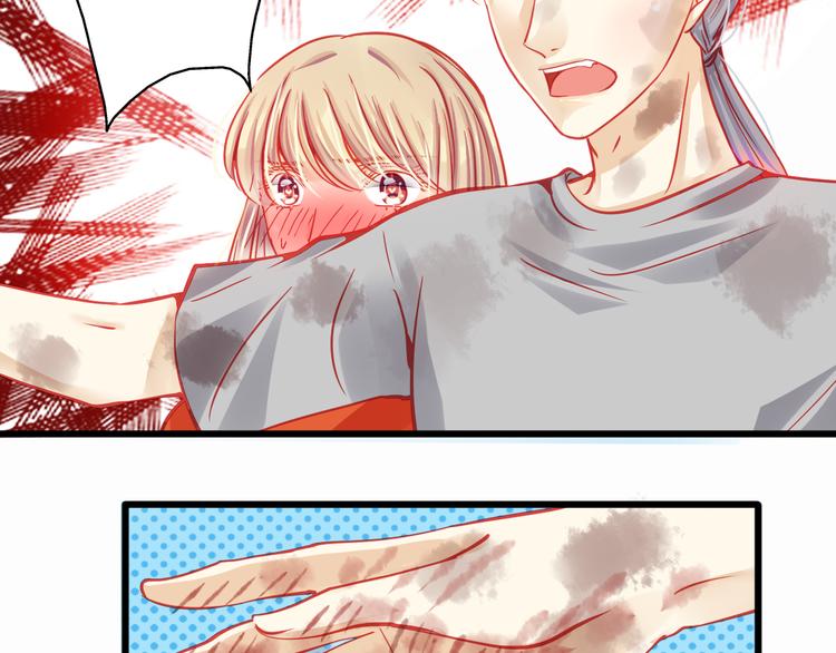 第22话 终于得救了(1/3)-第22话