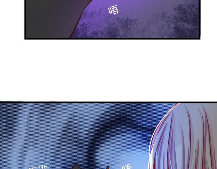 第22话 终于得救了(1/3)-第22话