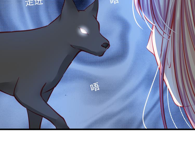 第22话 终于得救了(1/3)-第22话