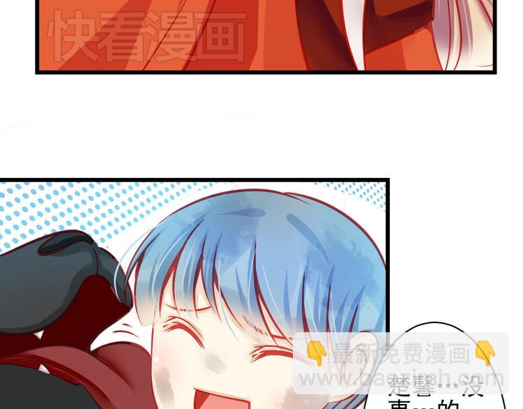 第22话 终于得救了(1/3)-第22话