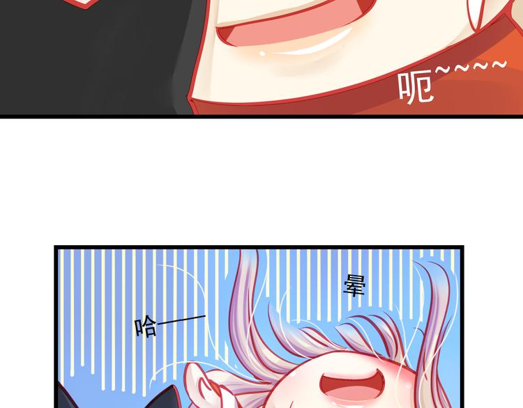 第22话 终于得救了(1/3)-第22话