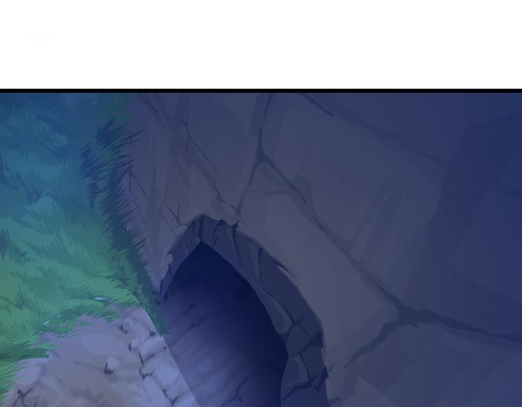 第22话 终于得救了(1/3)-第22话