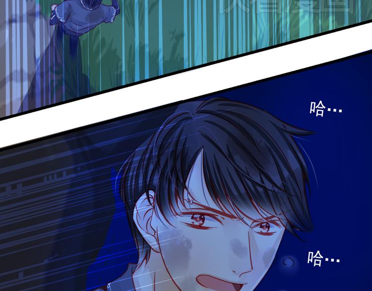 第22话 终于得救了(1/3)-第22话