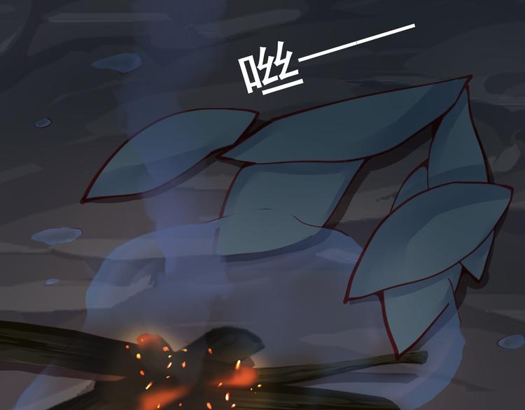 第22话 终于得救了(1/3)-第22话