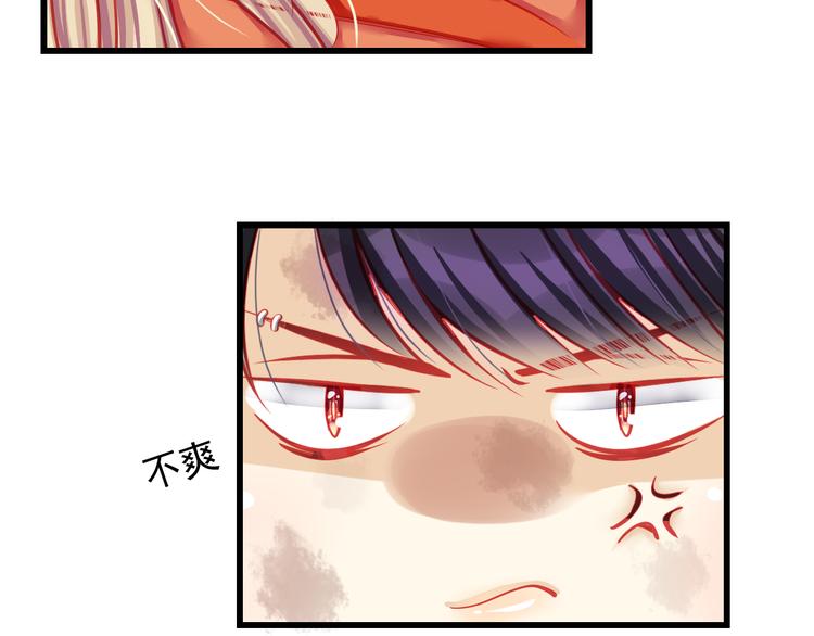 第22话 终于得救了(1/3)-第22话