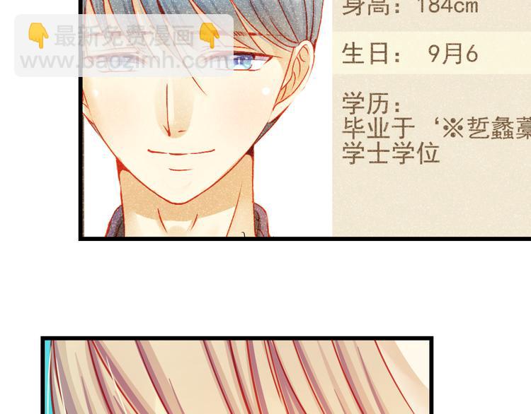 第22话 终于得救了(1/3)-第22话