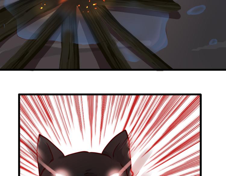 第22话 终于得救了(1/3)-第22话