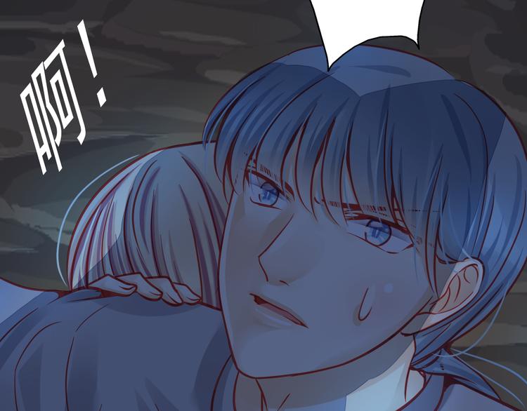 第22话 终于得救了(1/3)-第22话