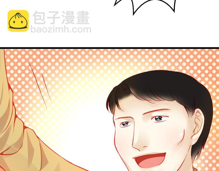 第24话 不能让任何人知道你是世楠伫(1/3)-第24话