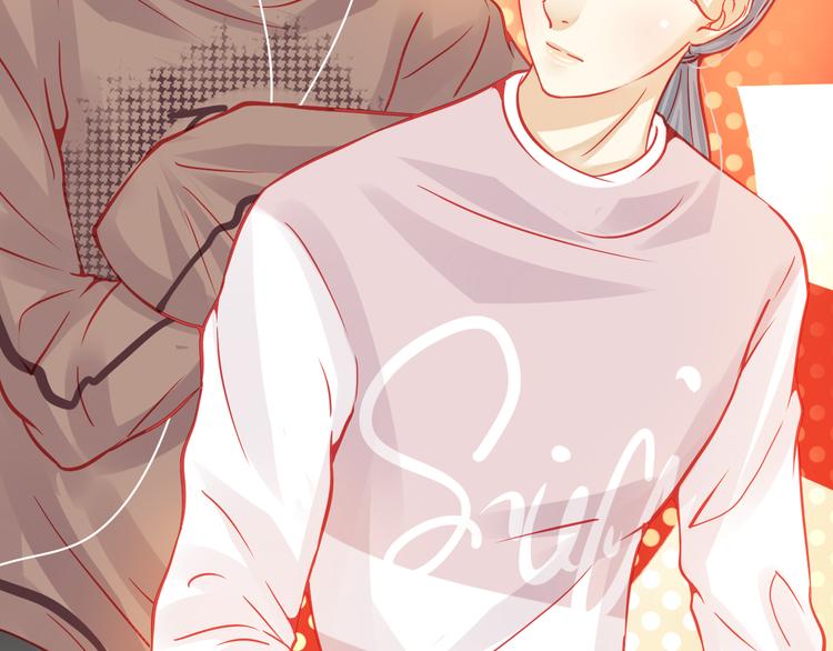 第24话 不能让任何人知道你是世楠伫(1/3)-第24话