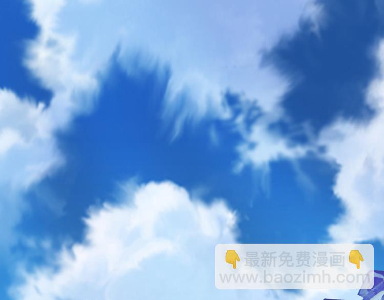 第26话 被封杀也能上节目？(1/2)-第26话