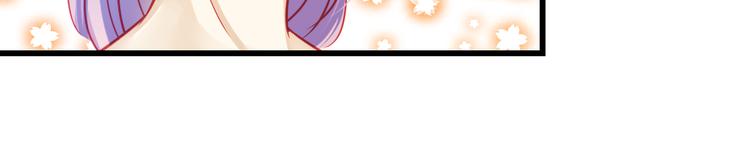 第26话 被封杀也能上节目？(1/2)-第26话