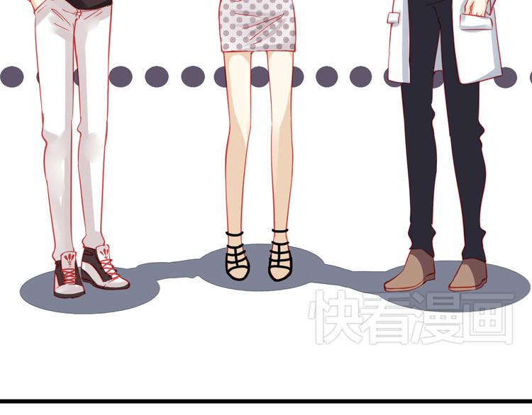 第26话 被封杀也能上节目？(1/2)-第26话