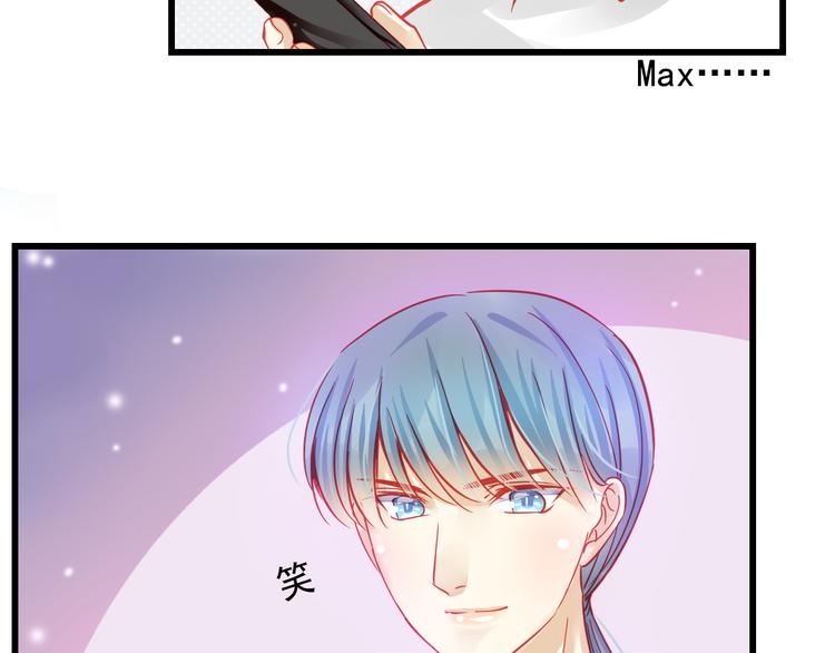 第26话 被封杀也能上节目？(1/2)-第26话