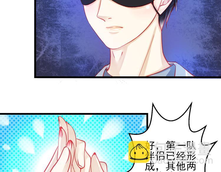 第26话 被封杀也能上节目？(1/2)-第26话