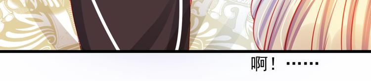 第26话 被封杀也能上节目？(1/2)-第26话