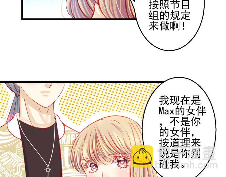 第26话 被封杀也能上节目？(1/2)-第26话