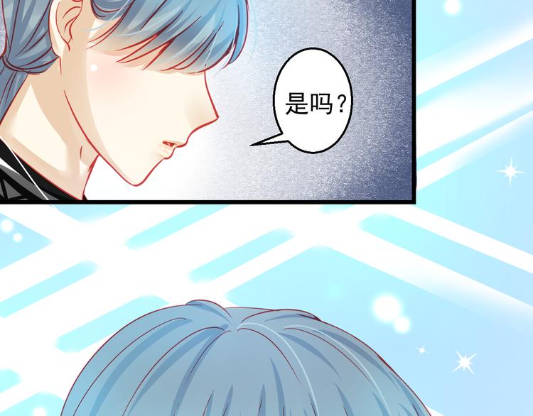 第26话 被封杀也能上节目？(1/2)-第26话