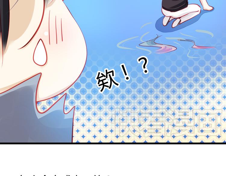 第28话 身份暴露就会永远消失(1/3)-第28话