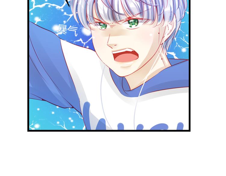 第28话 身份暴露就会永远消失(1/3)-第28话