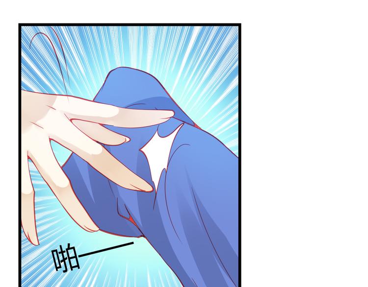 第28话 身份暴露就会永远消失(1/3)-第28话