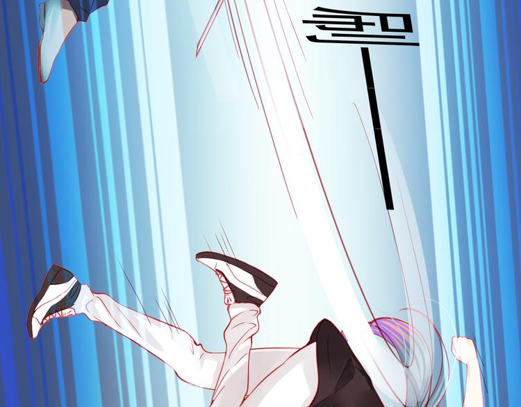 第28话 身份暴露就会永远消失(1/3)-第28话