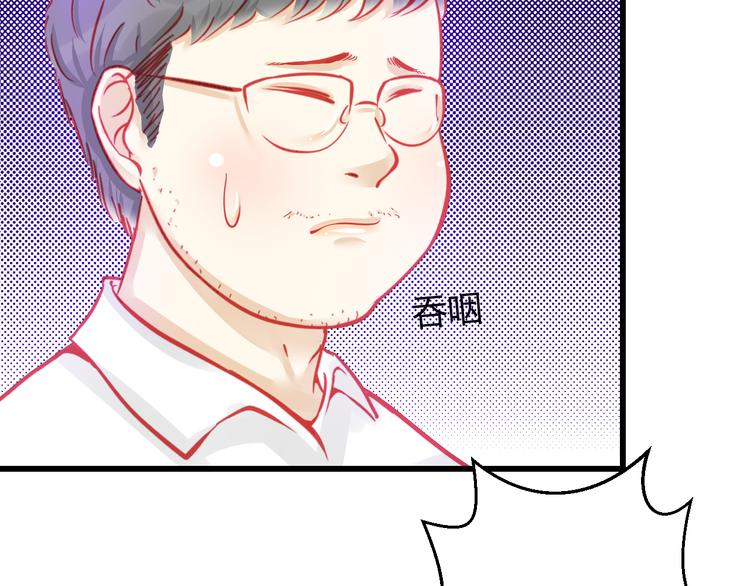 第28话 身份暴露就会永远消失(1/3)-第28话