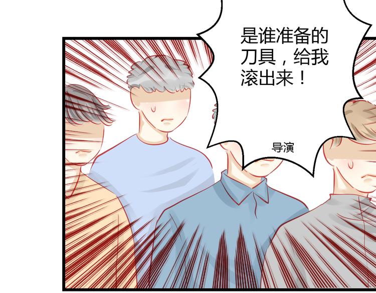 第28话 身份暴露就会永远消失(1/3)-第28话