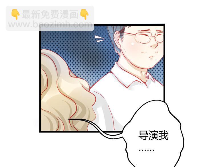 第28话 身份暴露就会永远消失(1/3)-第28话