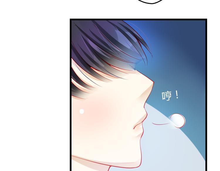 第28话 身份暴露就会永远消失(1/3)-第28话