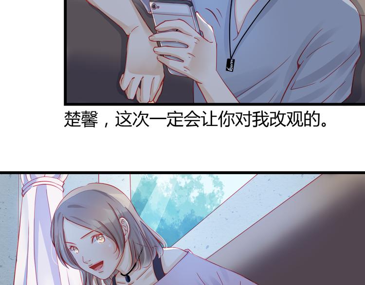 第30话 死亡警报响起！(1/2)-第30话