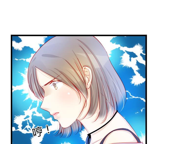 第30话 死亡警报响起！(1/2)-第30话