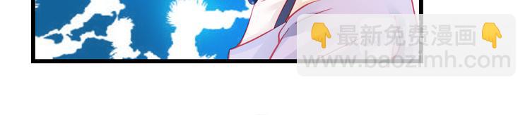 第30话 死亡警报响起！(1/2)-第30话