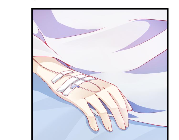 第30话 死亡警报响起！(1/2)-第30话