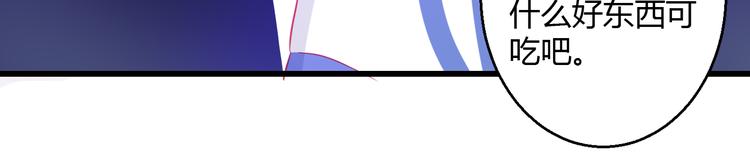 第30话 死亡警报响起！(1/2)-第30话