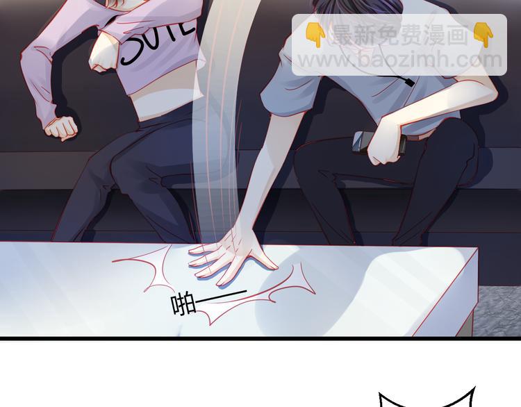 第30话 死亡警报响起！(1/2)-第30话