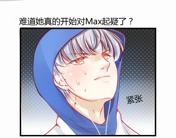 第30话 死亡警报响起！(1/2)-第30话