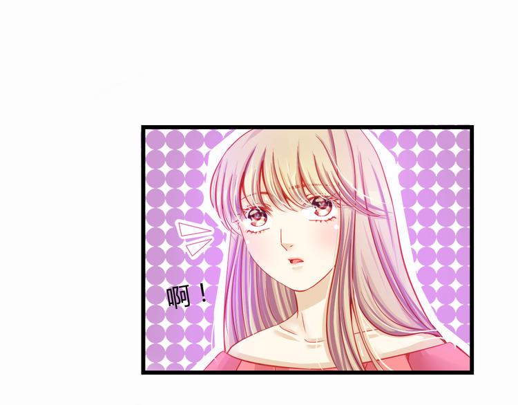 第30话 死亡警报响起！(1/2)-第30话