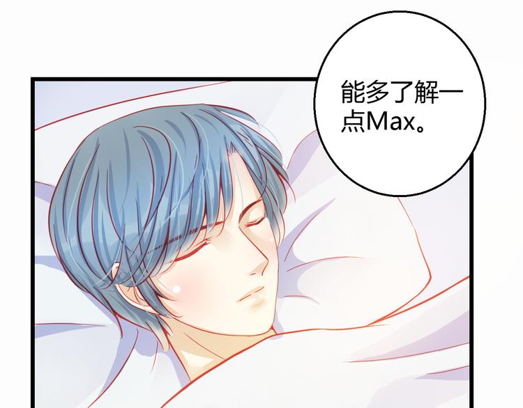 第30话 死亡警报响起！(1/2)-第30话