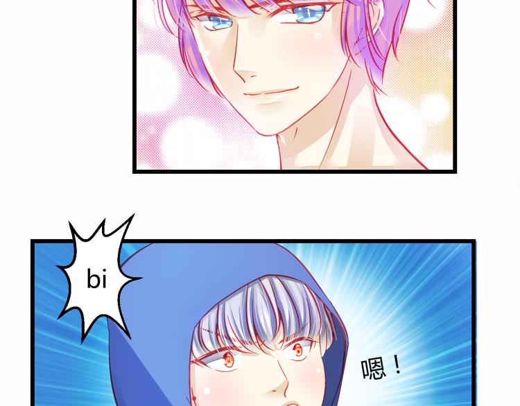 第30话 死亡警报响起！(1/2)-第30话